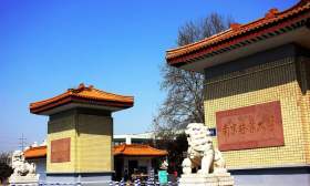 南京林业大学在第七届中国国际“互联网+”大学生 创新创业大赛中取得优异成绩