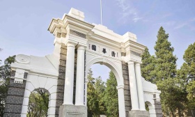 2021年清华特奖答辩入围名单公布 奥运冠军杨倩等15人入选