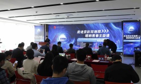 北京高校大学生创业园迎来新成员，百余支大学生创业团队入驻
