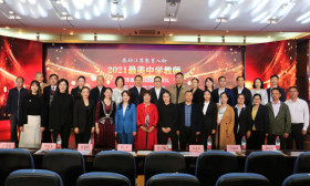 “感动江苏教育人物——2021最美中学教师” 颁奖仪式在宁举行