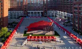 中国人民大学调整出入校政策，所有学生出入校均需审批