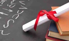 软科发布中国最好学科排名，浙大、清华、川大上榜学科数量居前三