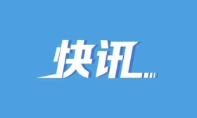 北京2022年第一次高中学考合格考将于1月5日开考