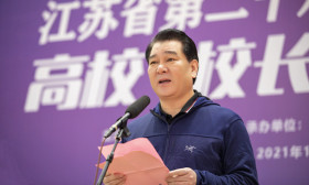 江苏省第二十八届高校“校长杯”乒乓球比赛 在连云港举行