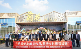 洪流率研究生处党支部赴南京农业大学 研究生实践基地开展主题党日活动