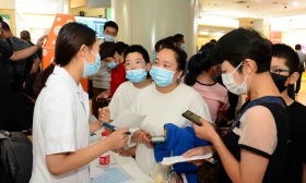 因疫情无法参加教师资格考试，多地通知考生可申请全额退还报名费