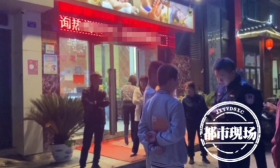 频繁进入足疗店，2初中生惹怒老板：“警告了好几次”