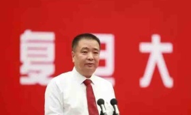 中国科学院院士金力任复旦大学校长，许宁生不再担任