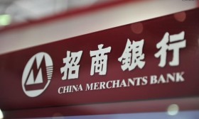 招商银行南京分行2022届校园招聘启事（理工科专场）