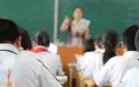 教育部：将法治教育纳入中小学课后服务范围