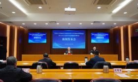 省教育厅召开贯彻落实体育美育工作实施意见 情况介绍暨2020年江苏省学生体质健康监测结果新闻发布会
