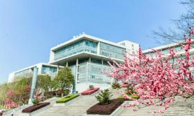 南京工业大学推动劳动教育走深走实