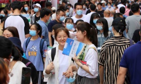 2022届毕业生招聘月明日启动 将召开十场以上全国大型招聘会