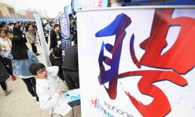 2022届高校毕业生规模预计1076万人，同比增加167万人