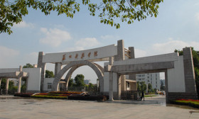 苏州科技大学举办沉浸式“信仰公开课”示范课
