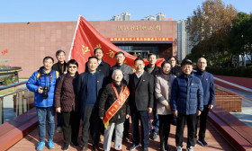 徐子敏率离退休干部党总支、离退休干部处党支部 赴渡江胜利纪念馆开展主题党日活动