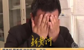 河南学生呕吐腹泻事件调查：官方回应师生腹泻配餐公司无证经营