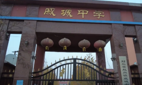 继续发酵！痛哭校长回应20年合同，送餐公司事发后才获经营许可