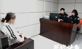 “这些年我没一天睡得踏实”女老师沉迷网络赌博，800多万全输光