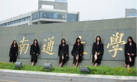南通大学着力推进思政育人