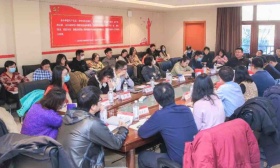 学原文、读评论、谈体会，北大师生集体学习十九届六中全会精神