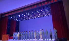 迎接国家宪法日，首经贸举办《宝塔山下的审判》舞台剧公演
