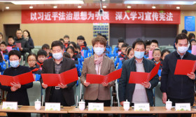 曹玉梅出席2021年全国中小学生 “宪法晨读”江苏分会场活动