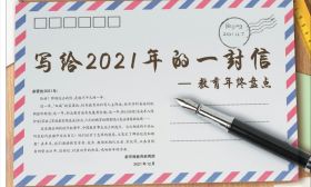 从职校毕业生到清华老师邢小颖：“因热爱而澎湃”