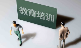 郑州加强校外培训广告管控，从严查处利用节目变相发布广告行为
