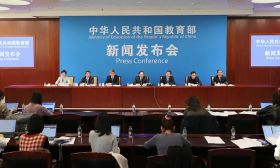 格局性变化、历史性成就！教育部新闻发布会详解高校思政这5年
