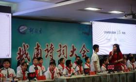 环省看“双减”⑦|泰州：“吉祥三簿”让孩子们享受自由生长的童年