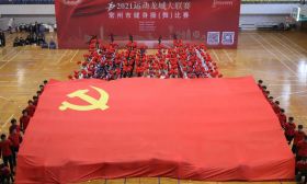 东南大学开讲《水环境生态工程设计方法》思政课;江苏大学组织师生接种加强针 | 一周校园动态（12.6—12.10）