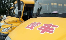 浙江省2022年起全面淘汰非专用校车
