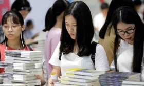 九部门：到2025年全国高中阶段教育毛入学率将达92%以上