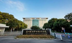 苏州农业职业技术学院积极探索农民 教育培训新方法
