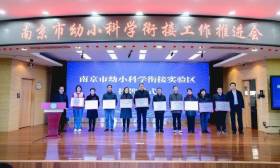 南通大学为考研学子送上加油包;江苏食品药品职业技术学院举办 校园首届红色迷你马拉松 | 一周校园动态（12.13—12.17）