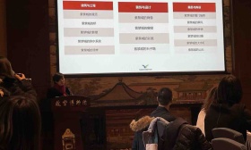 “双减”后博物馆资源如何与教育衔接？专家：课程需体系化建设