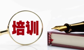 教育部：线上校外培训机构已压减84.1%