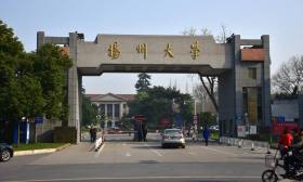 扬州大学：打造双创教育生态培育卓越人才