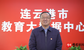环省看“双减”⑪|连云港：“五老”进校园，点燃乡村孩子的梦想