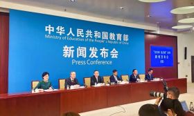 教育部:四大举措为909万2021届高校毕业生就业助力