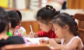 天津发布中小学教育惩戒细则，2022年1月1日起施行