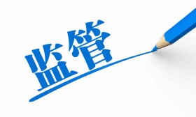 海南严控艺术统考期间培训机构行为，考点周边禁止出现培训广告