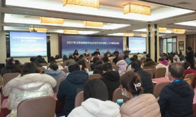 全省高校毕业班辅导员就业工作轮训结业仪式举行