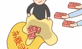 @同学们，这份反诈“小贴士”请查收