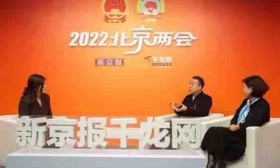 “依法带娃”催生家庭教育培训热？人大代表建议加强行业监管