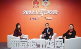 如何通过作业设置、教师轮岗提升教学质量？北京人大代表建言