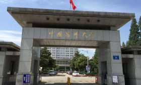 中国药科大学加强辅导员队伍建设 提升育人实效