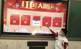 “双减”后首个期末怎么考？北京多所学校一、二年级设置花样考试