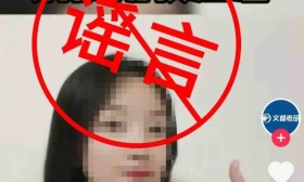 2022研考生注意，这些信息都是谣言！